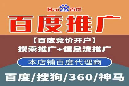 抖音信息流广告投放技巧：抓住用户注意力